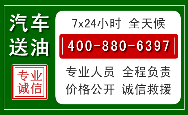靖江拖车救援发展新趋势：北斗导航系统加持下的拖车救援特点
