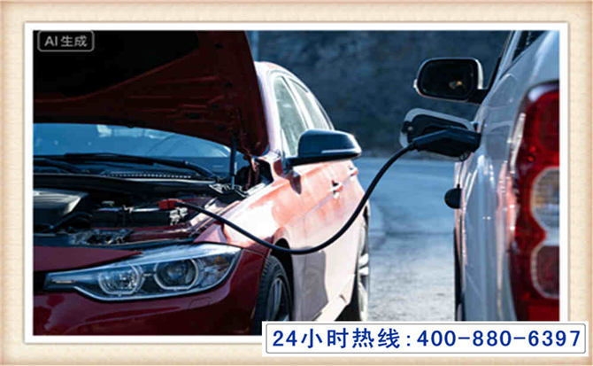靖江潍坊拖车,附近24小时汽车拖车救援，潍坊道路救援拖车电话